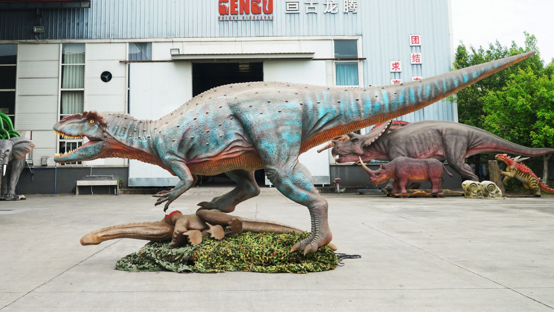Gengu Animatronic Dinosaur Factory