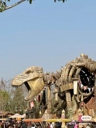 Dinosaur Fossil Door