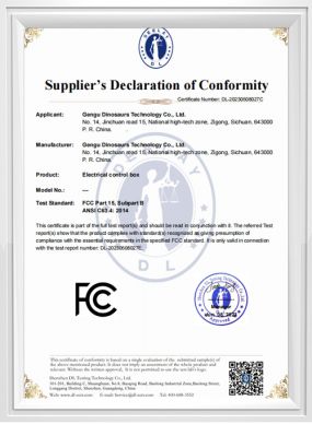 FCC Certificate