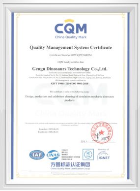 ISO Certificate