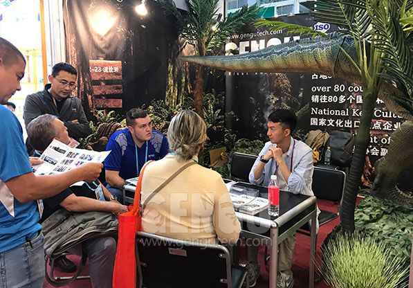 The 133th Canton Fair