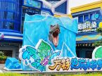 T-rex