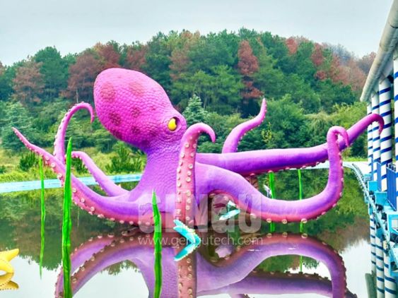 Octopus