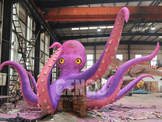 Octopus