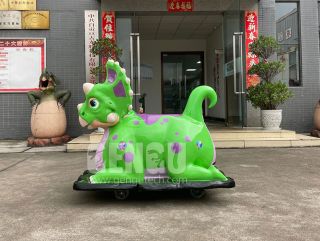 Small Dinosaur Ride