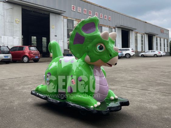 Small Dinosaur Ride