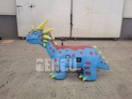 Small Dinosaur Ride