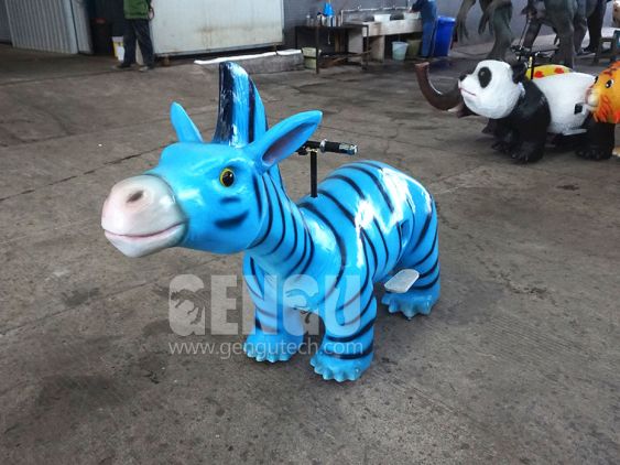Small Zebra Ride