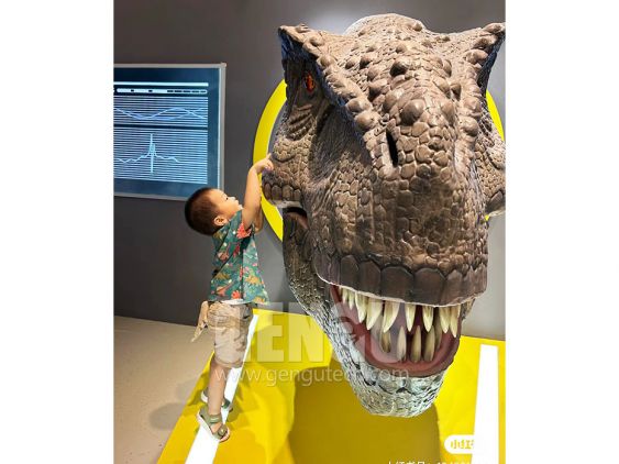 T-rex Head