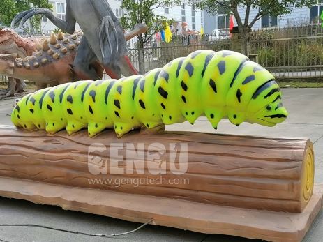 Caterpillar
