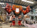 Robot