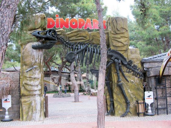 Dinosaur Door