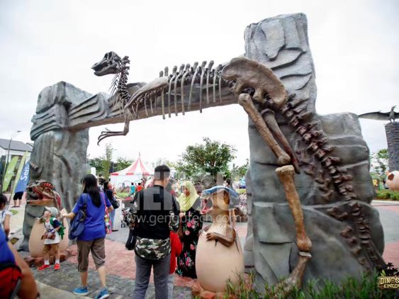 Dinosaur Door
