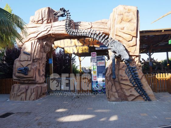Dinosaur Door