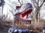 Fiberglass Dinosaur Head