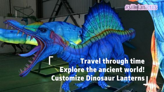 Dinosaur Lantern