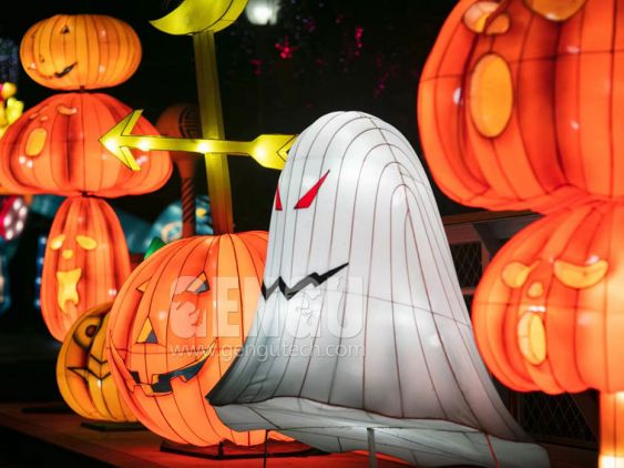 Halloween Lantern
