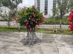 Flower Tree