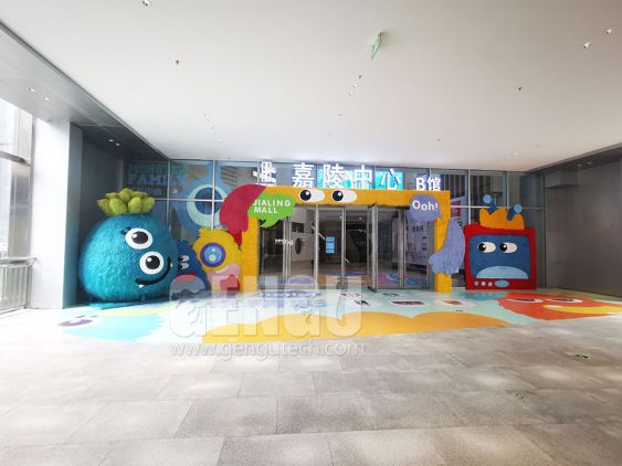 Cartoon Monster