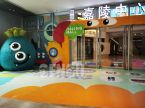 Cartoon Monster