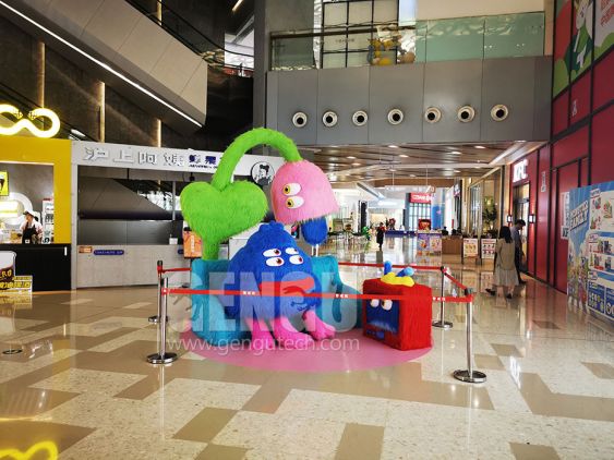 Cartoon Monster