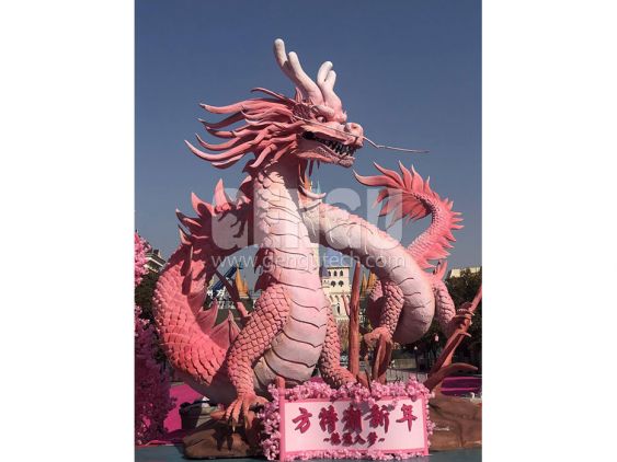 Animatronic Chinese Loong