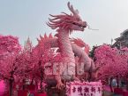 Animatronic Chinese Loong