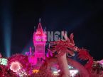 Animatronic Chinese Loong