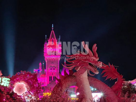 Animatronic Chinese Loong