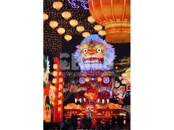 Nian Lantern