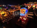 Nian Lantern