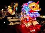Nian Lantern