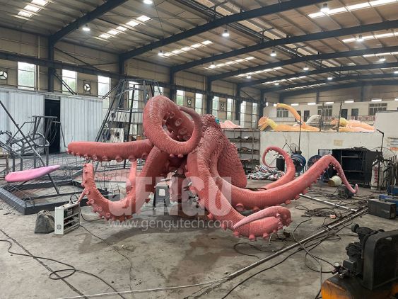 Octopus