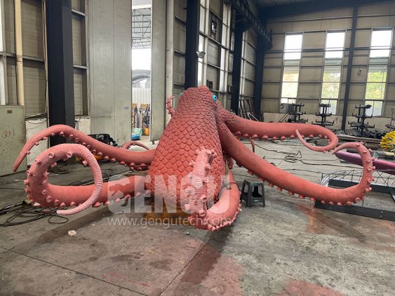 Octopus