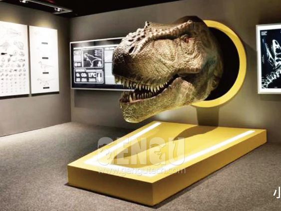 T-rex Head