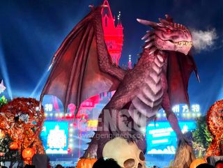 Animatronic Dragon