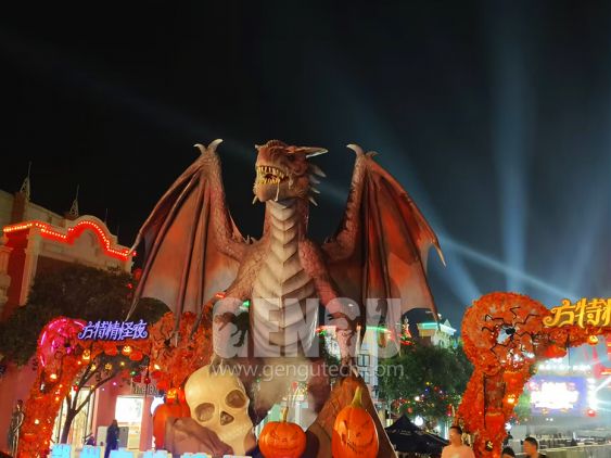 Animatronic Dragon