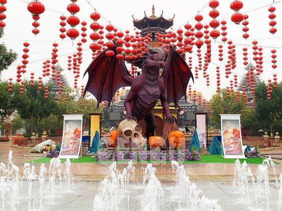 Animatronic Dragon