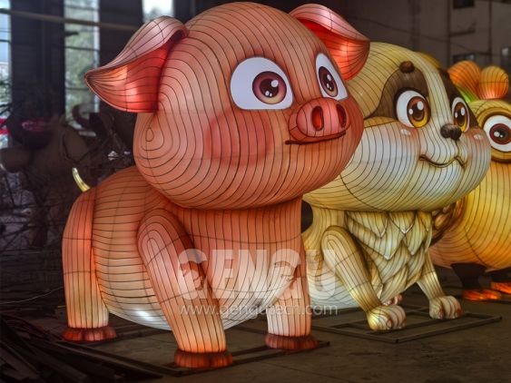 Chinese Zodiac