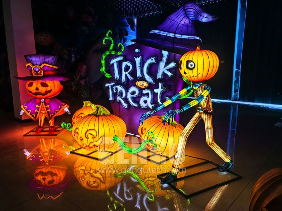 Halloween Lantern