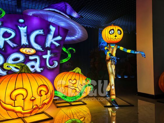 Halloween Lantern