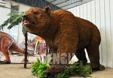 The Fascinating World of the Cave Bear﻿