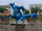 Five-headed dragon