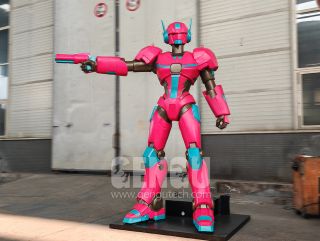 Robot