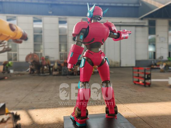 Robot
