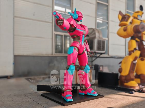 Robot